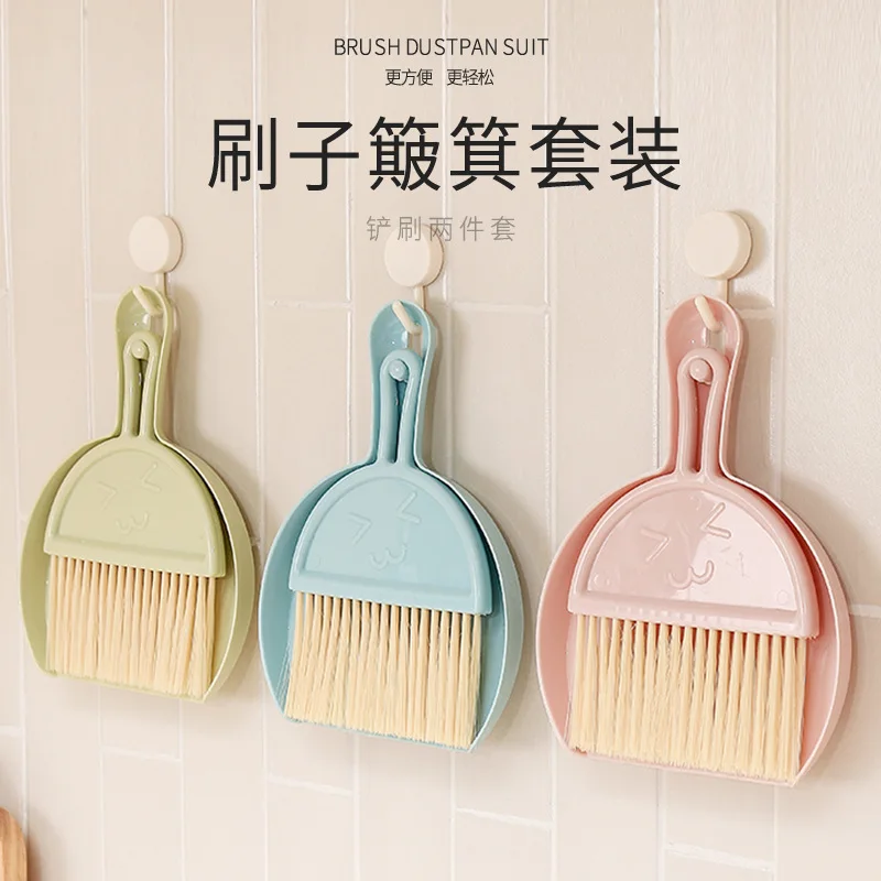 

Home desktop mini broom trumpet with dustpan broom set computer brush keyboard cleaning brush cleaning tool accessories