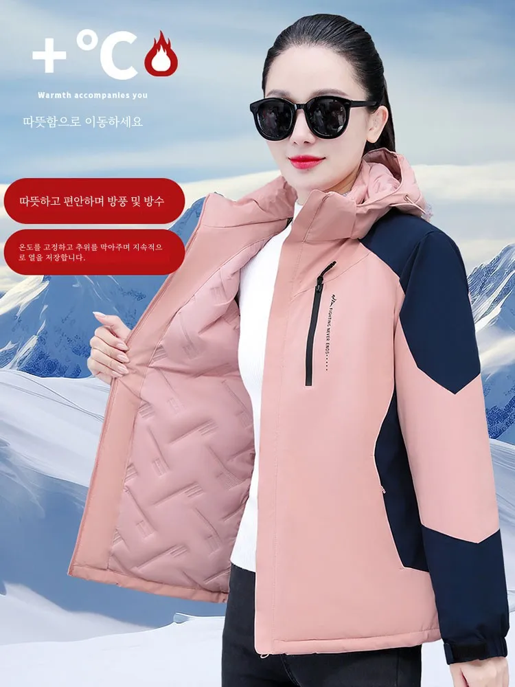 Куртка с хлопковой подкладкой для женщин зима 2023 новинка три в одном съемная