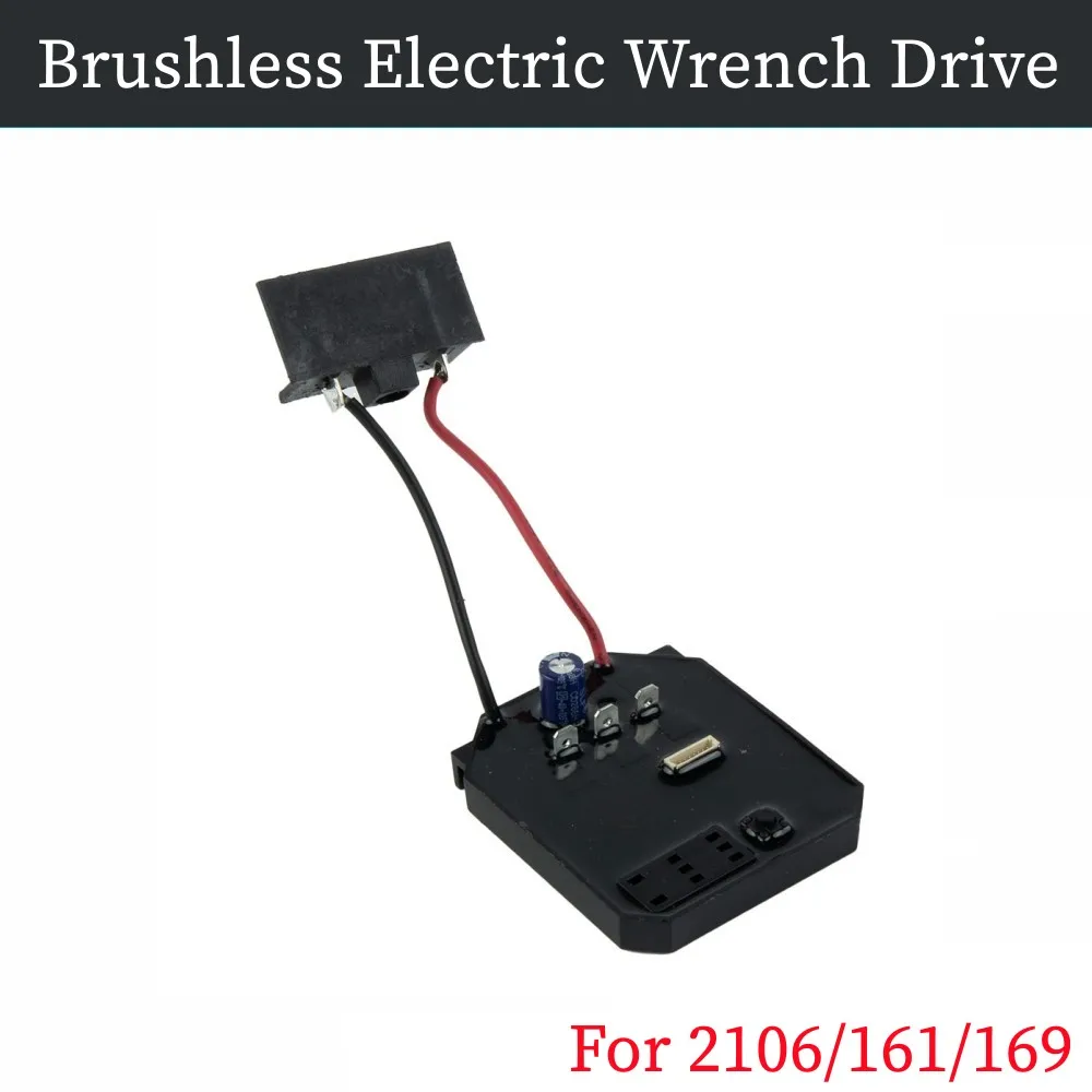 1pc Brushless Electric Wrench Drive Control Board Suitable For Dayi 2106/161/169 Motor Control Board Power Tools