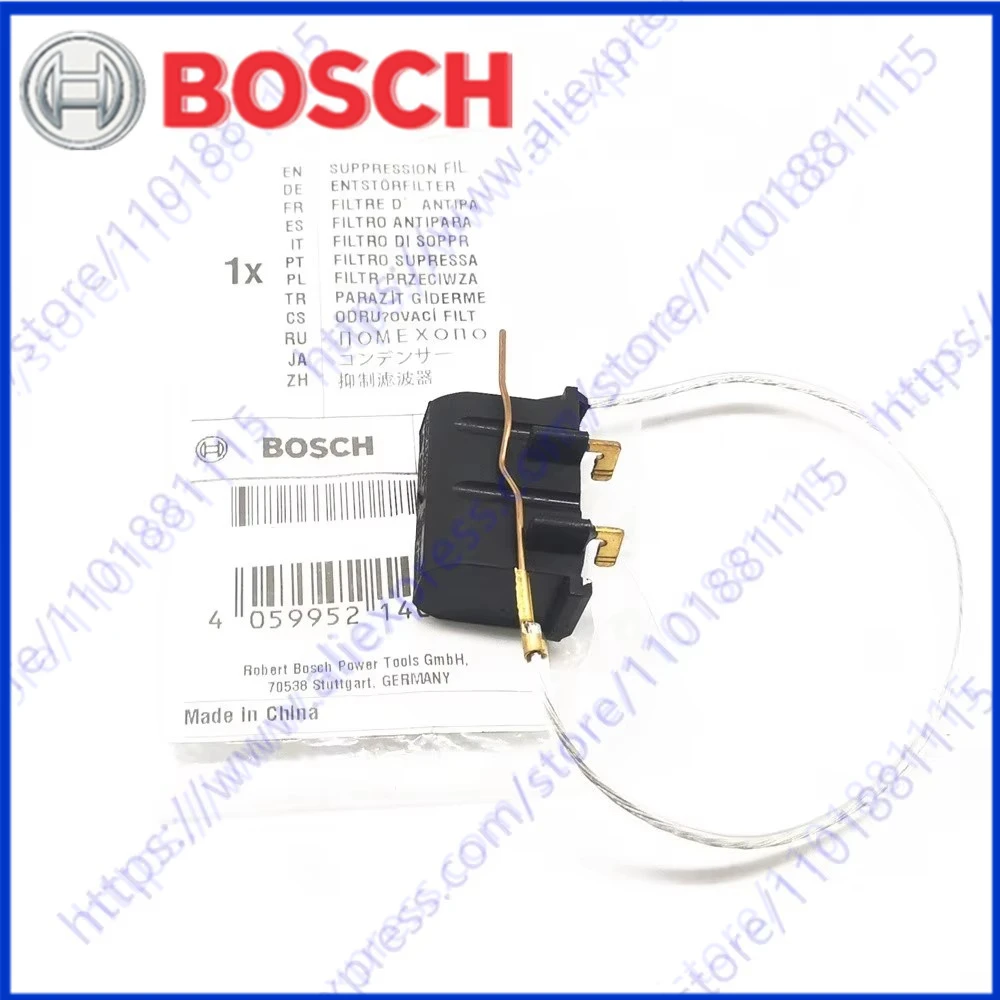 

Фильтр для Bosch 1617328026