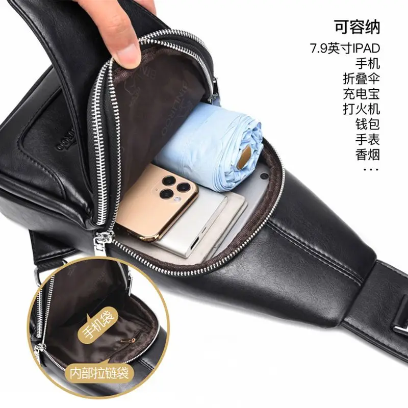 NEW  Men's Chest Bag Business Shoulder Bag PU Leather Handbag with USB Charging High-quality Retro Leisure Travel Shoulder Bag