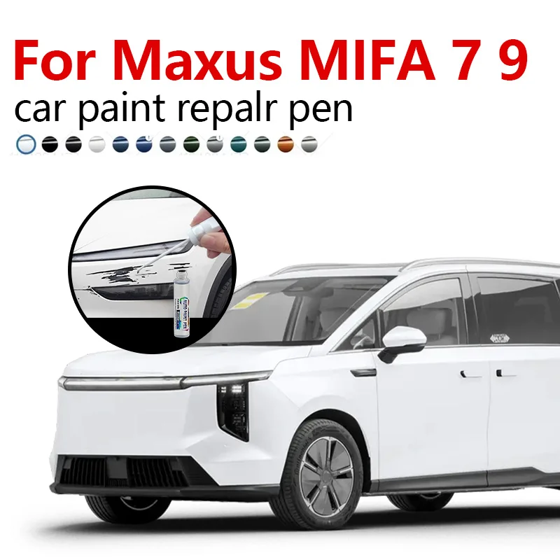 Фото Для SAIC Maxus MIFA 7/9 ручка для ремонта краски, средство для удаления царапин, сделай сам, автоаксессуары, металл, черный, белый, изумруд, зеленый, серый, красный №1