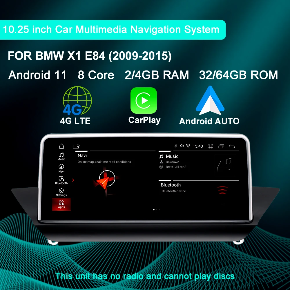 Автомобильный мультимедийный плеер на Android 11 с GPS Wi-Fi 4G без экрана для BMW X1 E84 2009-2015