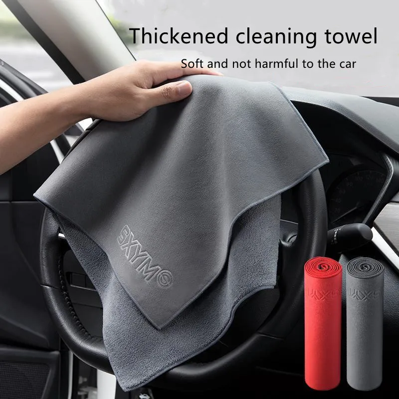 

Car microfiber drying cleaning towel super absorbent cleaning cloth Car wash wipe towel soft non-shedding catkins care towel