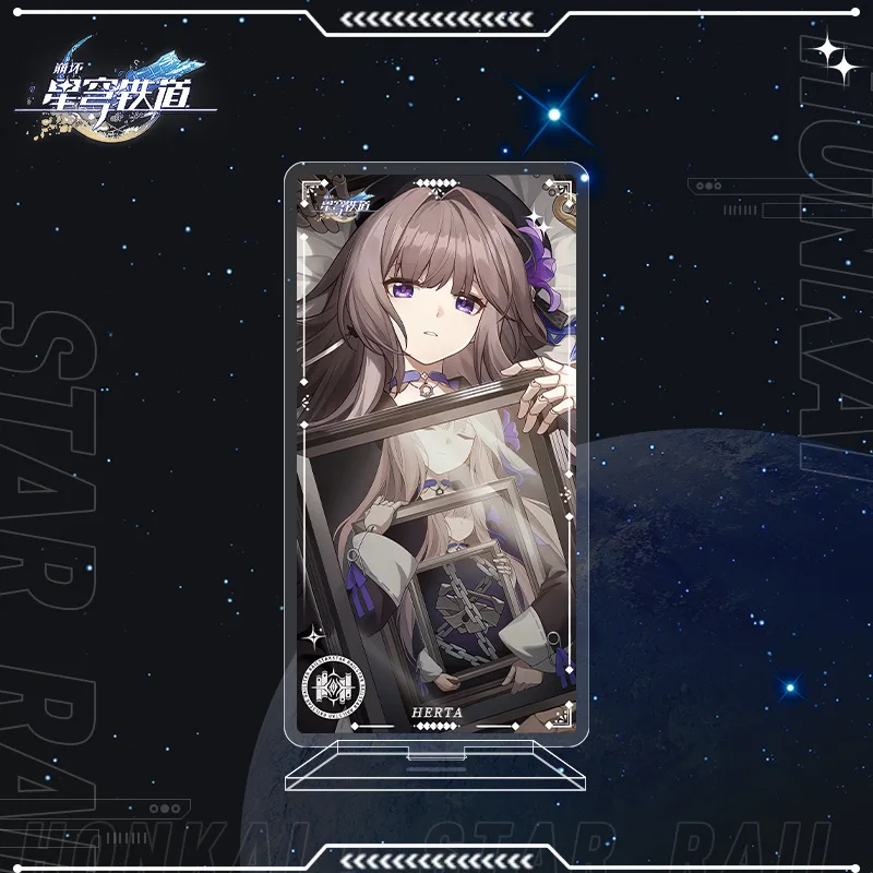 Honkai: Star Rail Dan Heng Blade Jing Yuan Aventurine Sunday акриловая доска с персонажами подарок для