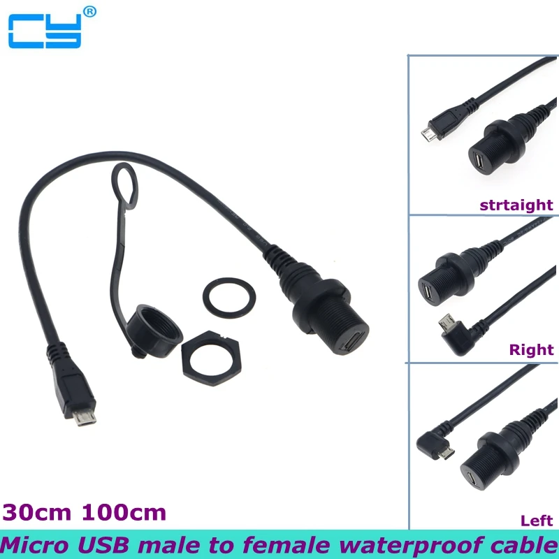 

0,3 м 1 м IP67 Micro USB водонепроницаемый кабель, Micro-USB 3. 0 5pin IP 67 Панельное крепление, водонепроницаемый разъем, Удлинительный шнур