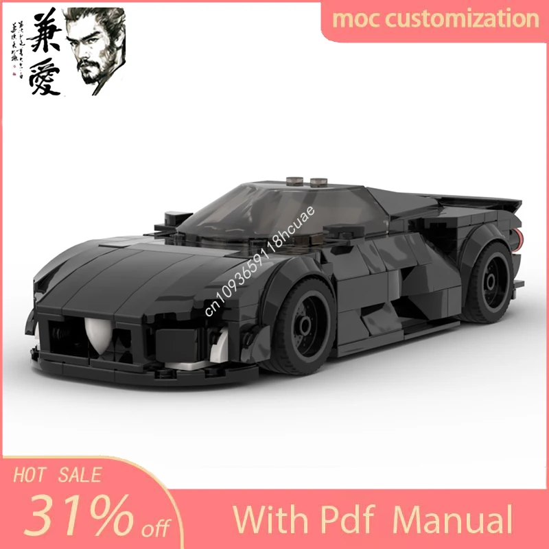 Горячие MOC Speed Champions Alfas Romeos 33 Stradale суперкар строительные блоки техника креативные