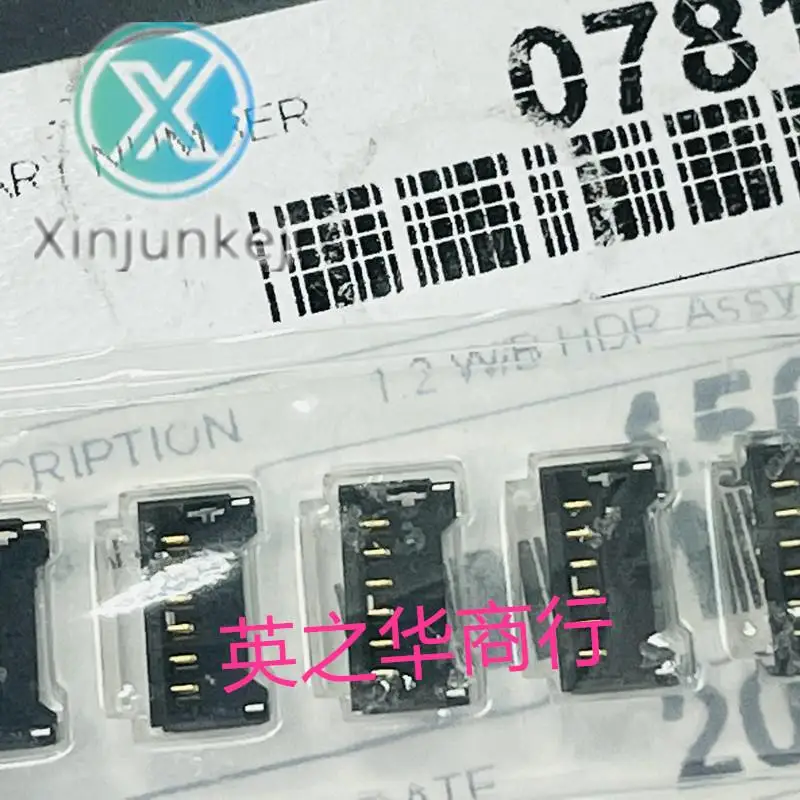 

10pcs orginal new 781710007 78171-0007 0781710007 7P 1.2mm pitch