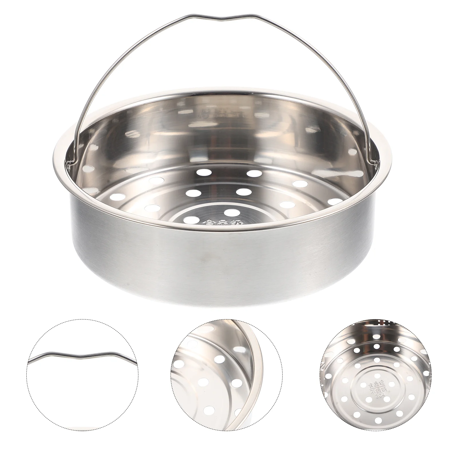 

Metal Tray Steaming Rack Tray Metal Steamer Basket Steaming Pot Accessory Tray Steamer Basket Insets Vegetable Steamer Rack