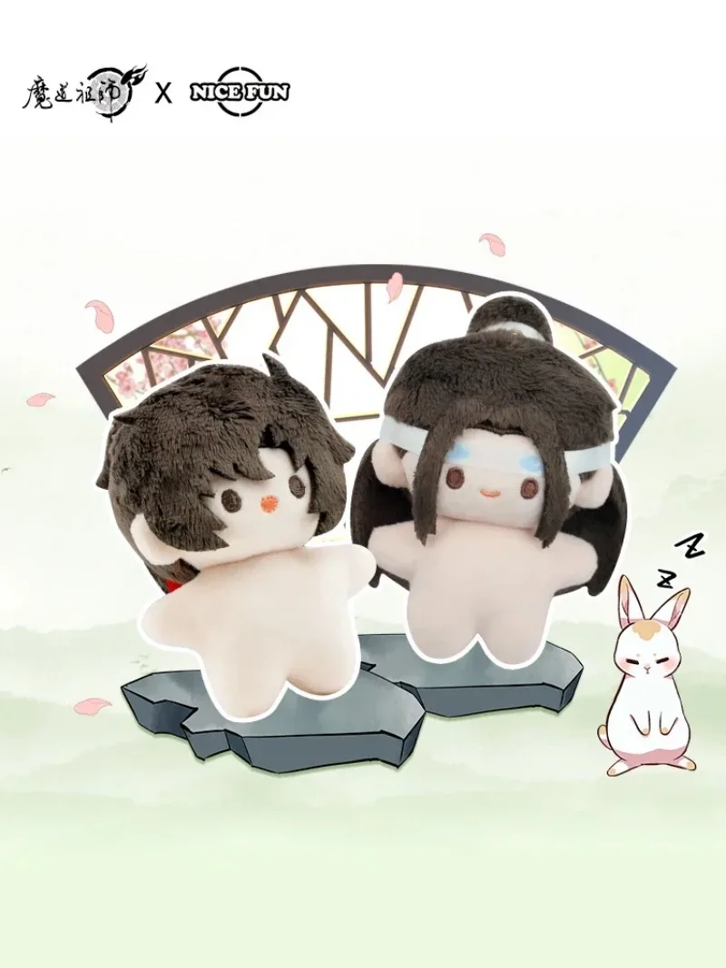 Аниме Mo Dao Zu Shi Wei Wuxian Lan Wangji BL подвеска мороженое Mini официальный милый Косплей MDZS