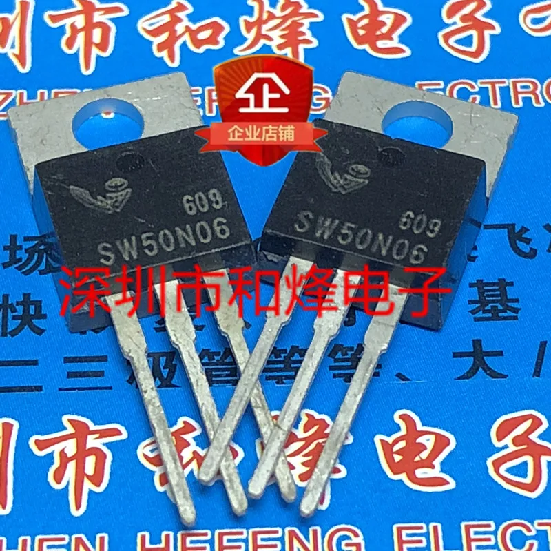 

30 шт. Оригинальный Новый SW50N06 TO-220 60V 50A