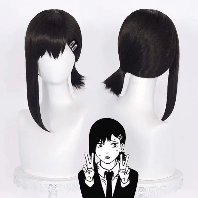 Аниме-парик для косплея Хигашияма Кобени gf;.9 (art.: 3920d9b9657fc) - 3920d9b9657fc