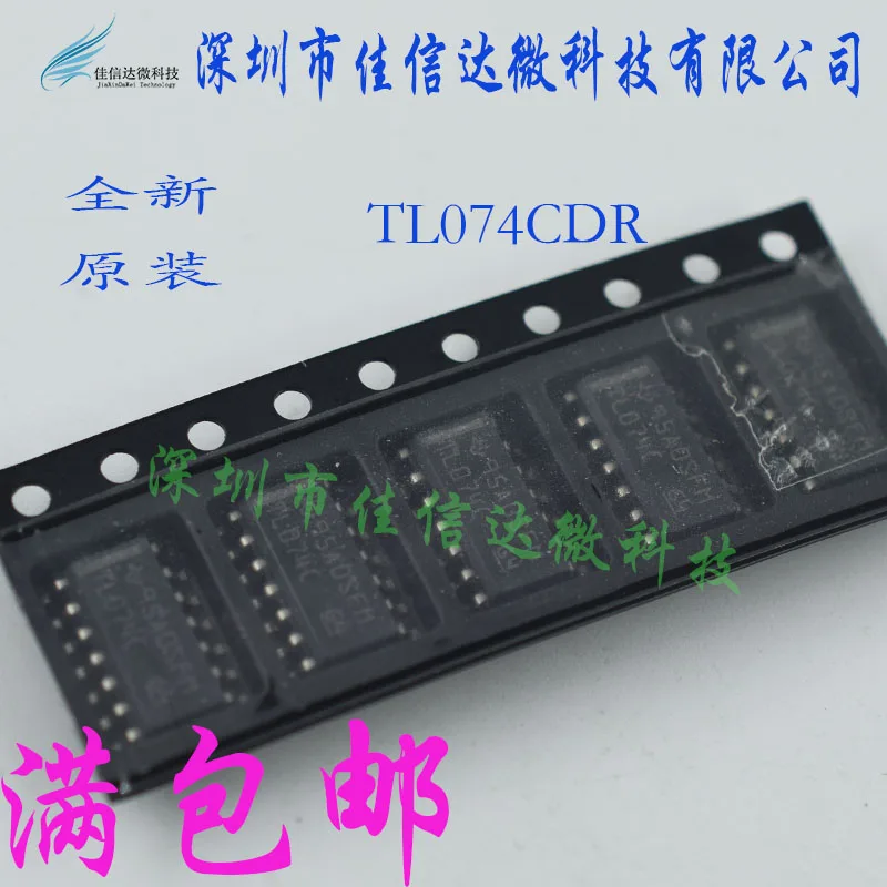 

50 шт./лот TL074CDR SOP14 TL074C