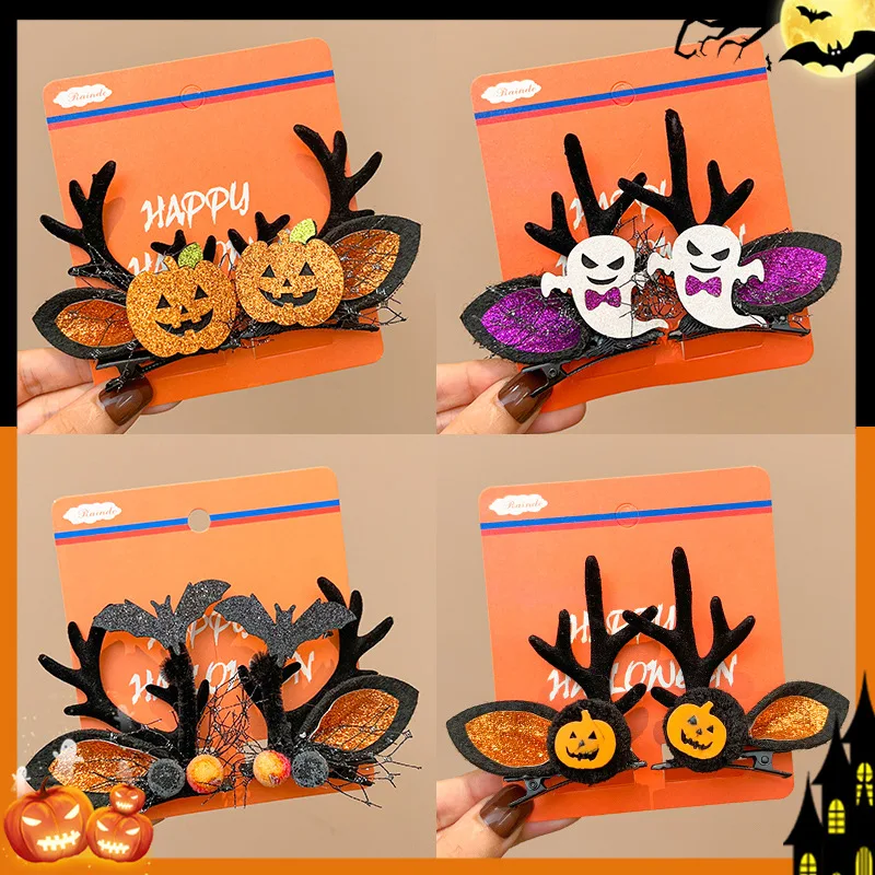 Хэллоуин в виде ведьмы