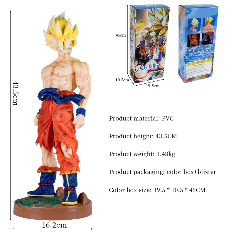 Экшн-фигурка из аниме Драконий жемчуг Z Super Saiyan Son Goku 43 5 см ПВХ настольные игрушки
