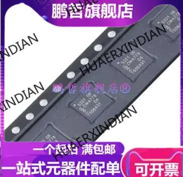 

New Original PN5321A3HN/C106 QFN-40 NFC