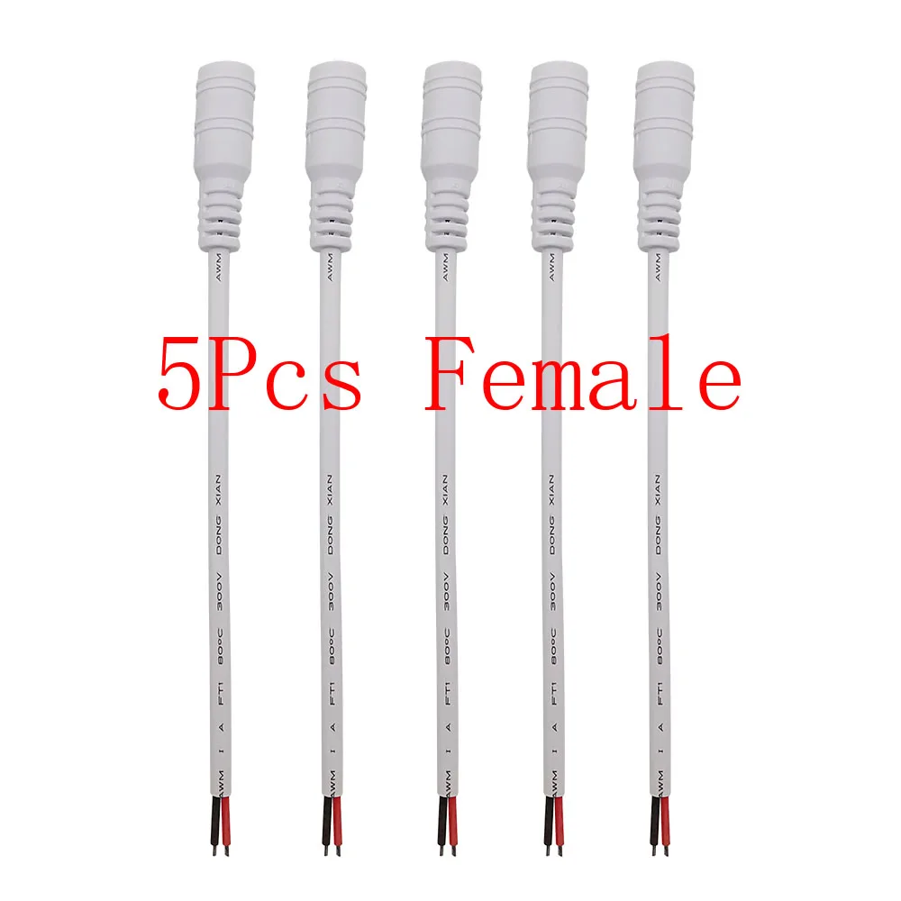 

Кабель питания DC 5.5x2.1 мм белый 12В