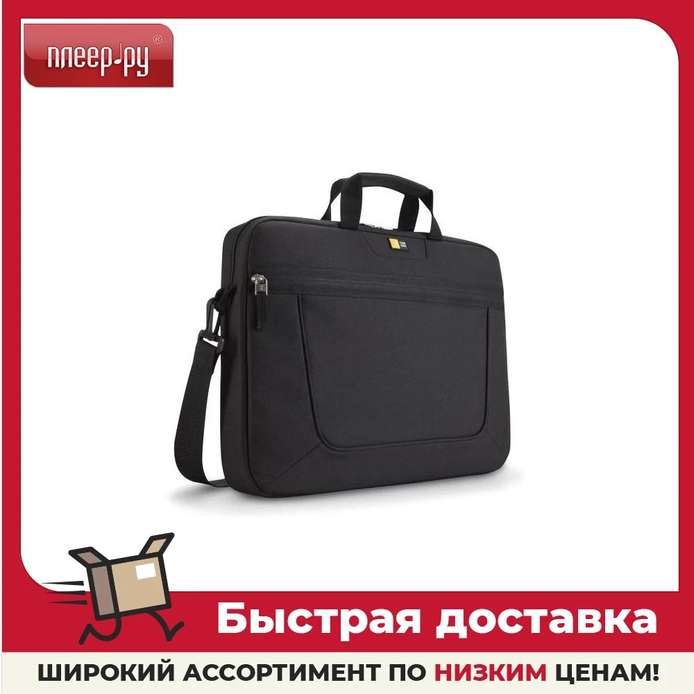 Кейс Для Ноутбука 17.3 Купить