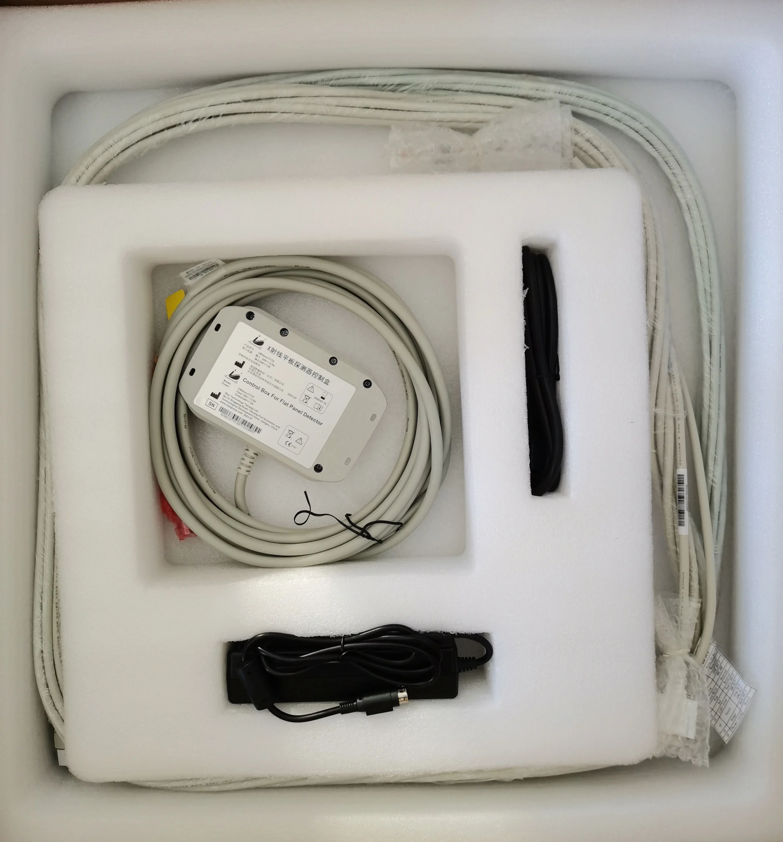 Ветеринарная цифровая медицинская рентгенографическая система с датчиком