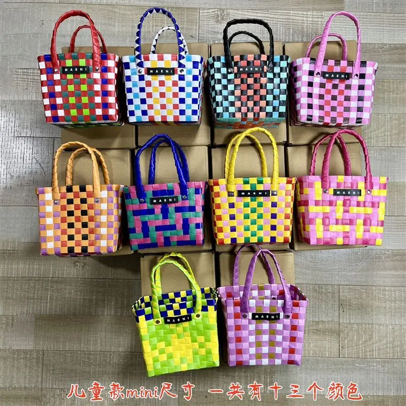 

Marni Grass woven spliced cowhide single shoulder crossbody carrying bag for women, high appearance vegetable basket