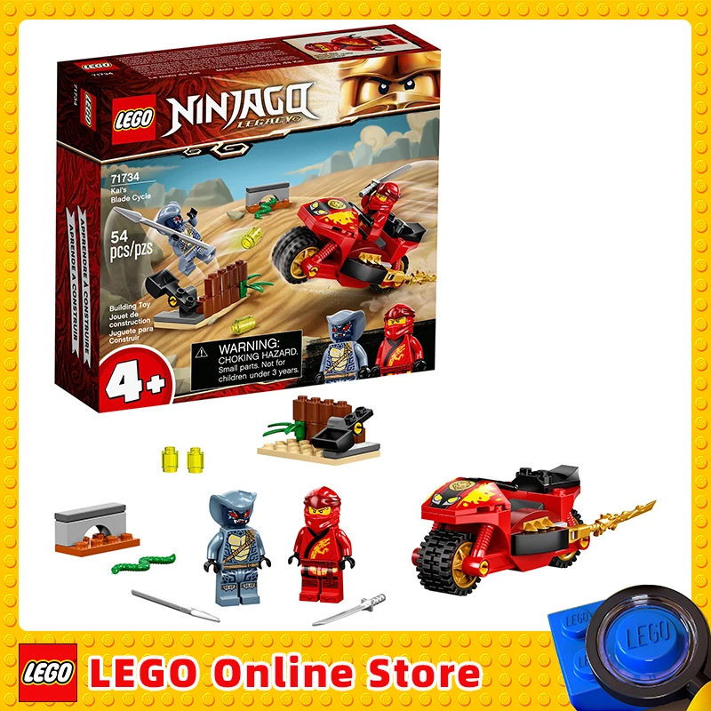 

LEGO & NINJAGO Legacy Kai's Blade цикл 71734 ниндзя мотоцикл набор для строительства с изображением змеи (54 шт.)