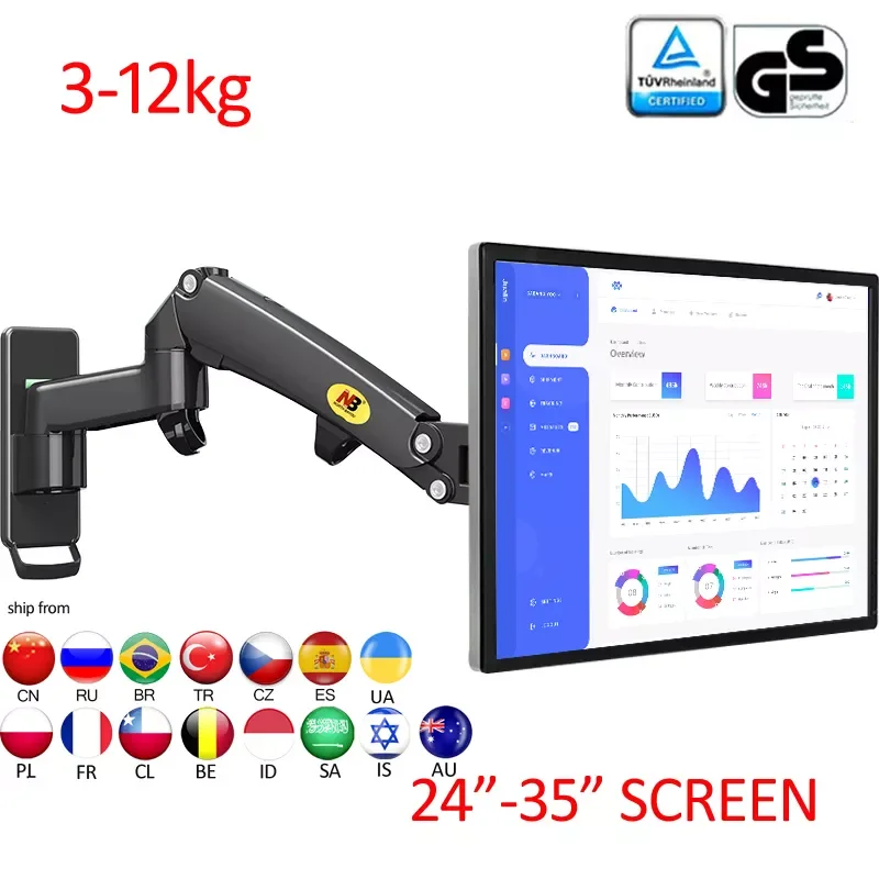 

NB NEW F300 3-12kg aluminum Gas spring Monitor full motion 2 arm tv wall bracket LCD 24"-35" tv mount monitor holder l