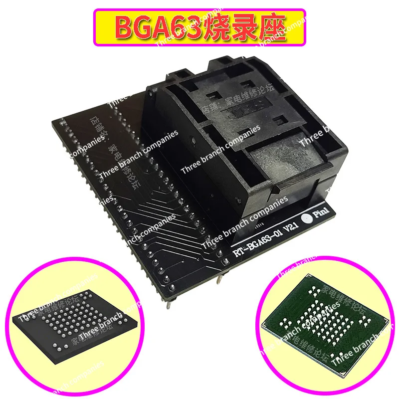 Bga63 Встроенная розетка NAND чтение/запись сидений откидной адаптер Rt809h применимо