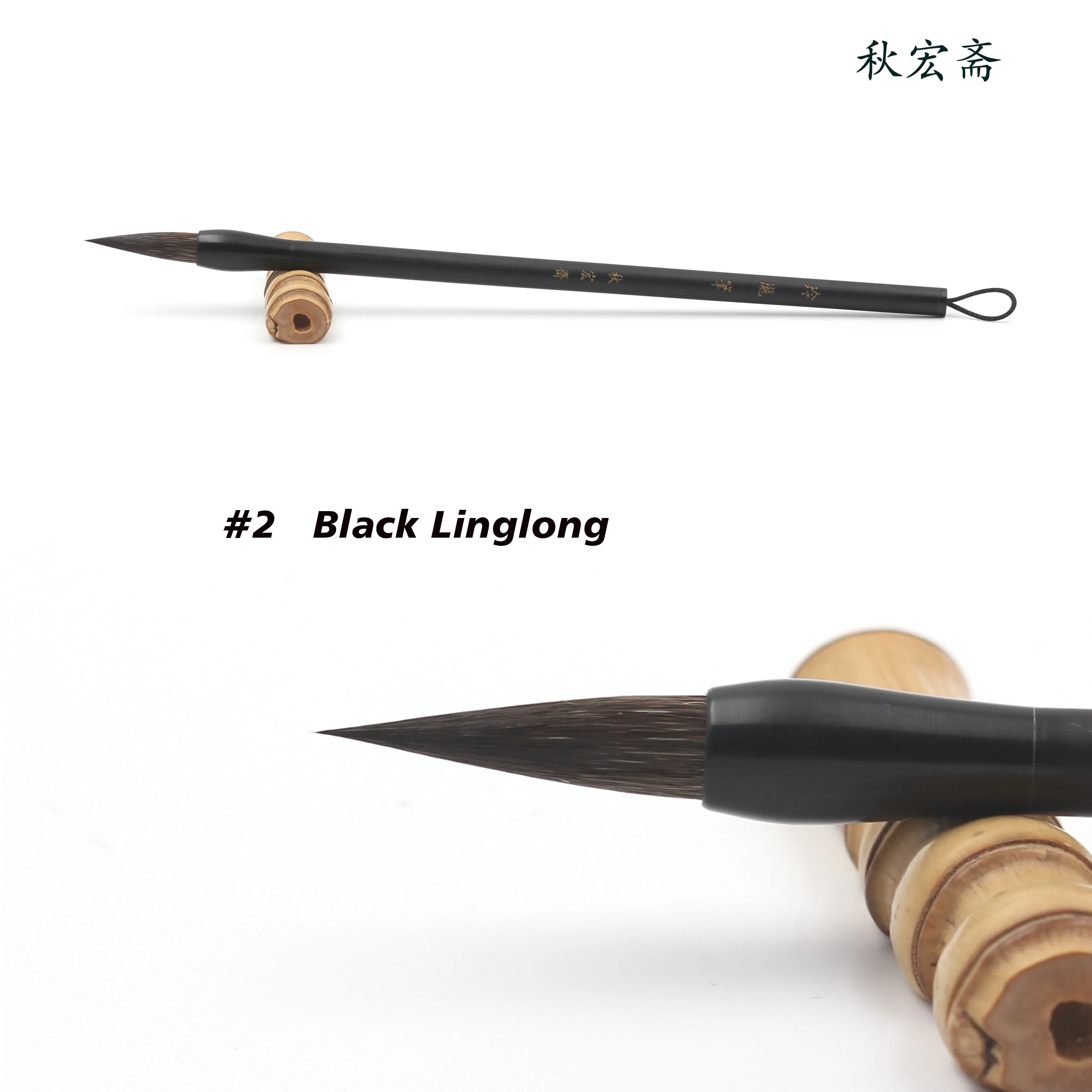 Cena Qiuhongzhai Linglong Squirrel Animal Hair Watercolor Painting Brush For Watercolour Chinese-painting Caligraphy Art Supplies