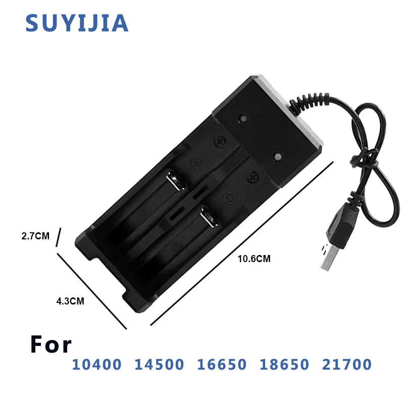 

SUYIJIA Lithium Battery 4.2V 1A Charger USB 2 Slots Fast Charging with Wire and LED for 10400 14500 16650 18500 18650 21700