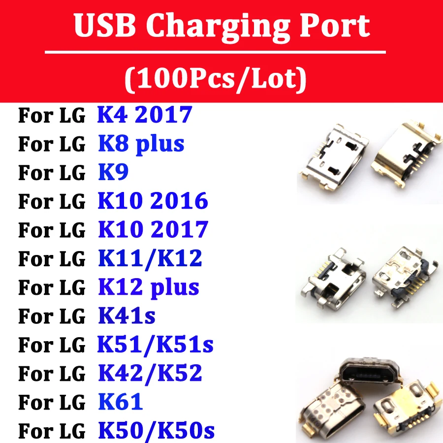 

100 шт. USB разъем для зарядки Порты и разъёмы зарядное гнездо док-станция для LG K9 K11 K41s K51 K51s K52 K42 K50 K50s K50 K10 K12 Plus