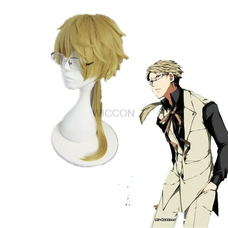 

Anime Bungo Stray Dogs Doppo Kunikida Cosplay Wigs Light Gold Long Horsetail Fluffy Curly Heat Resistant Synthesis Hair Wig New