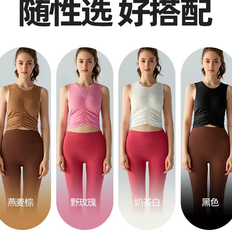 Майка для йоги KE611 с бюстгальтером спортивный Топ женщин спортивная одежда