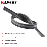 Резинки для бескаркасных дворников, 650-800 мм, 2 шт#4