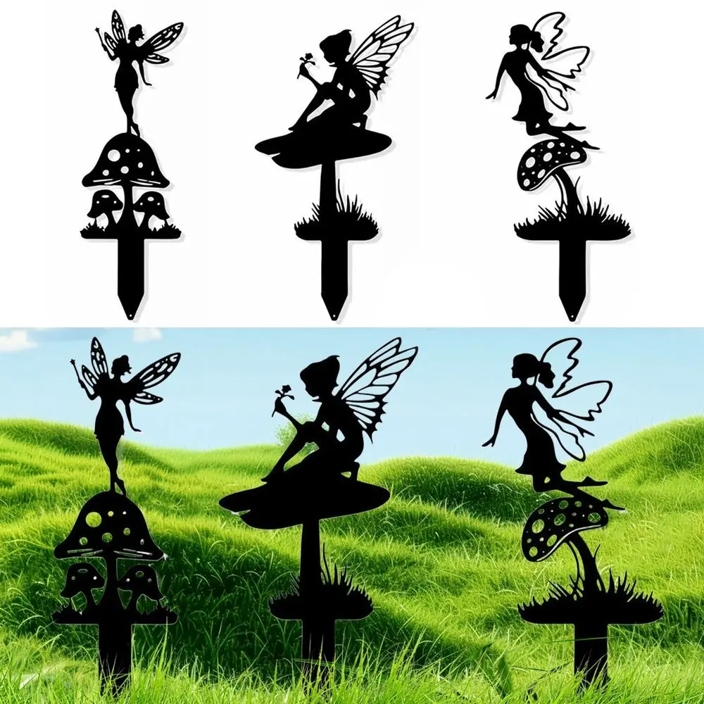 Металлические сказочные садовые колья газонные весенние декорации силуэт феи