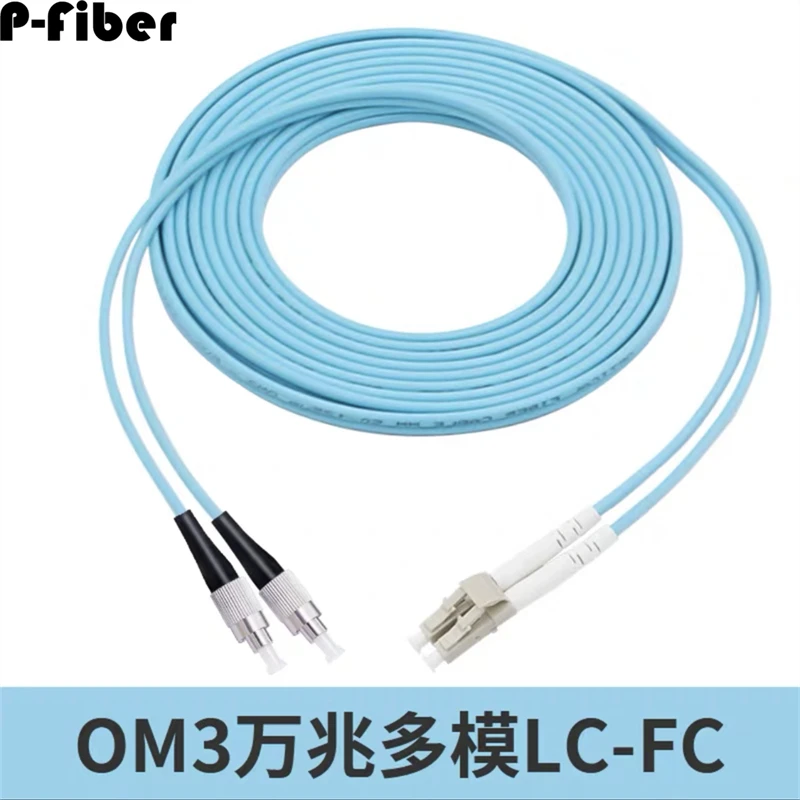 OM3 перемычка 10 шт. 10-гигабитная многомодовая LC SC FC ST оптоволоконная для