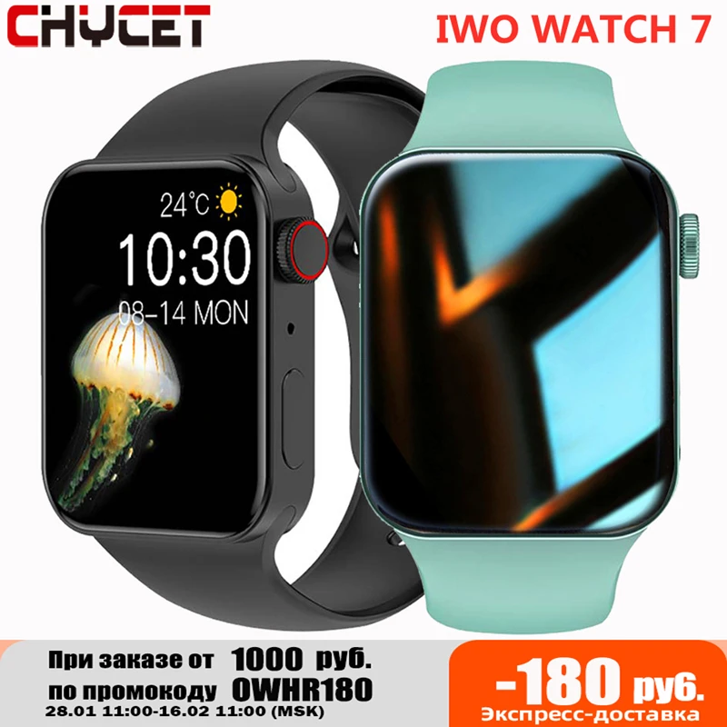 

CHYCET New IWO Smart Watch Series 7 Heart Rate Monitor 2021 Smartwatch Men Women Fitness Tracker Bracelet For Android IOS Iphone