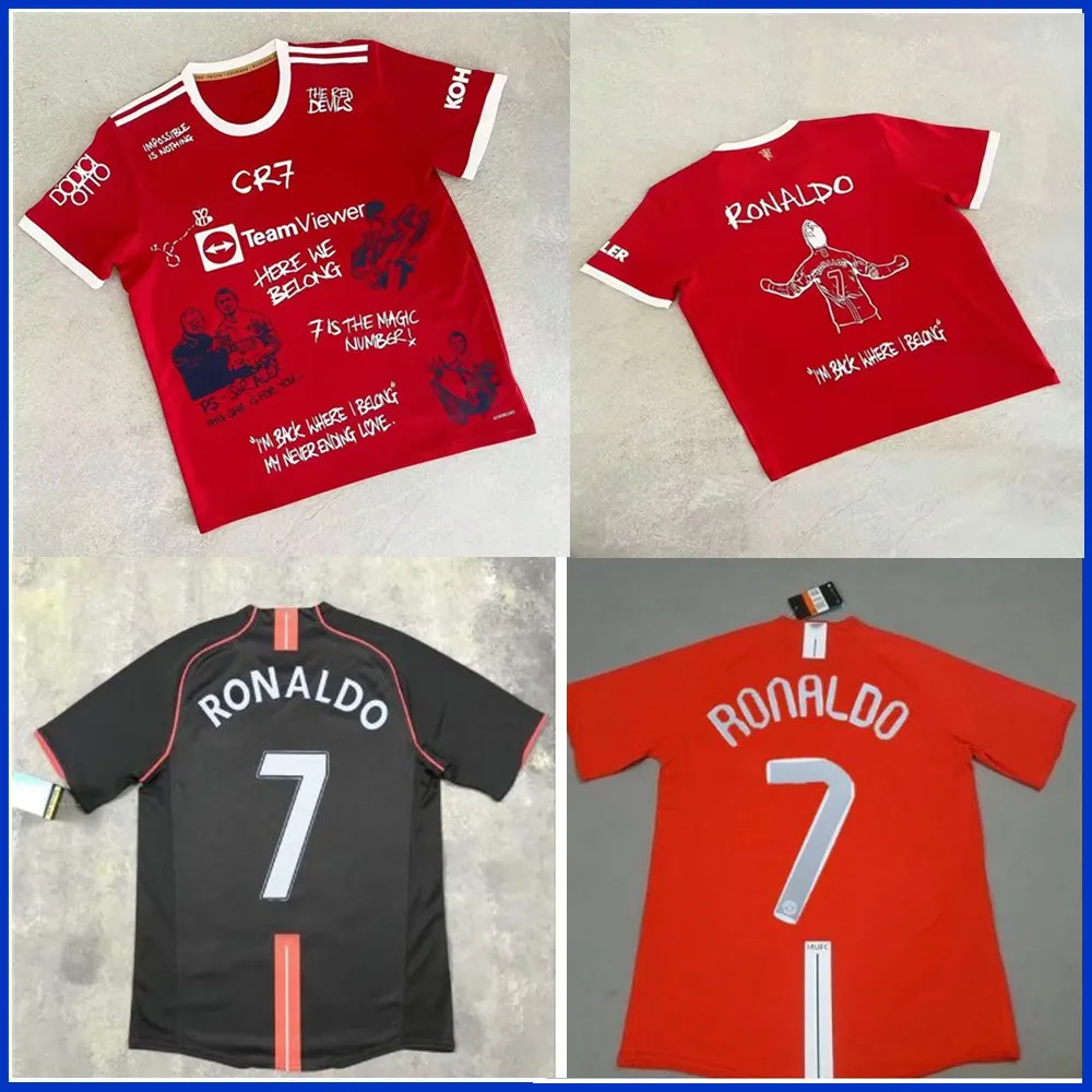 

Классические рубашки в стиле ретро Сезон 2007-08 сезон 2007/08