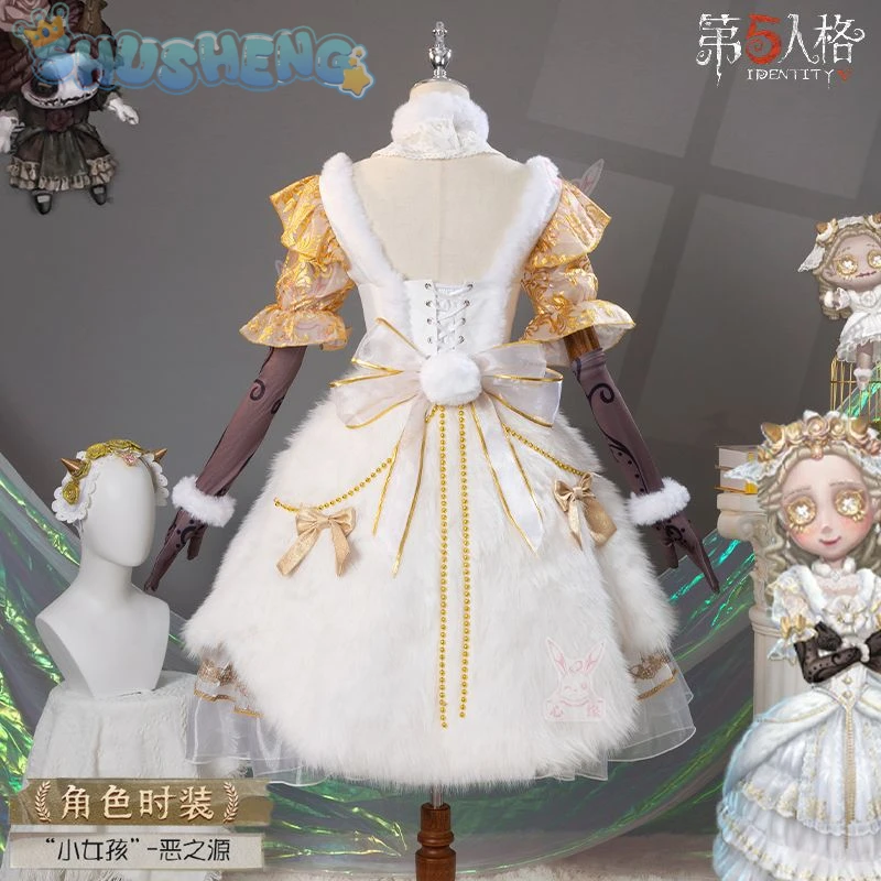 Костюм Identity V девочка полиэстер