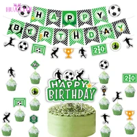 baby shower party football themed decor cake topper 12latex balloon globes birthday wedding cake decor tools party supplies