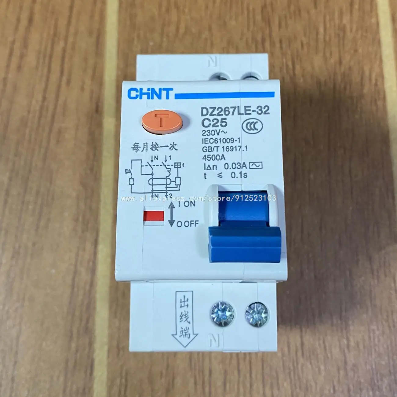 

CHNT CHINT DZ267LE-32 1P + N DPNL 6A 10A 16A 20A 25A 32A Pemutus Arus Residu RCBO MCCB 36MM