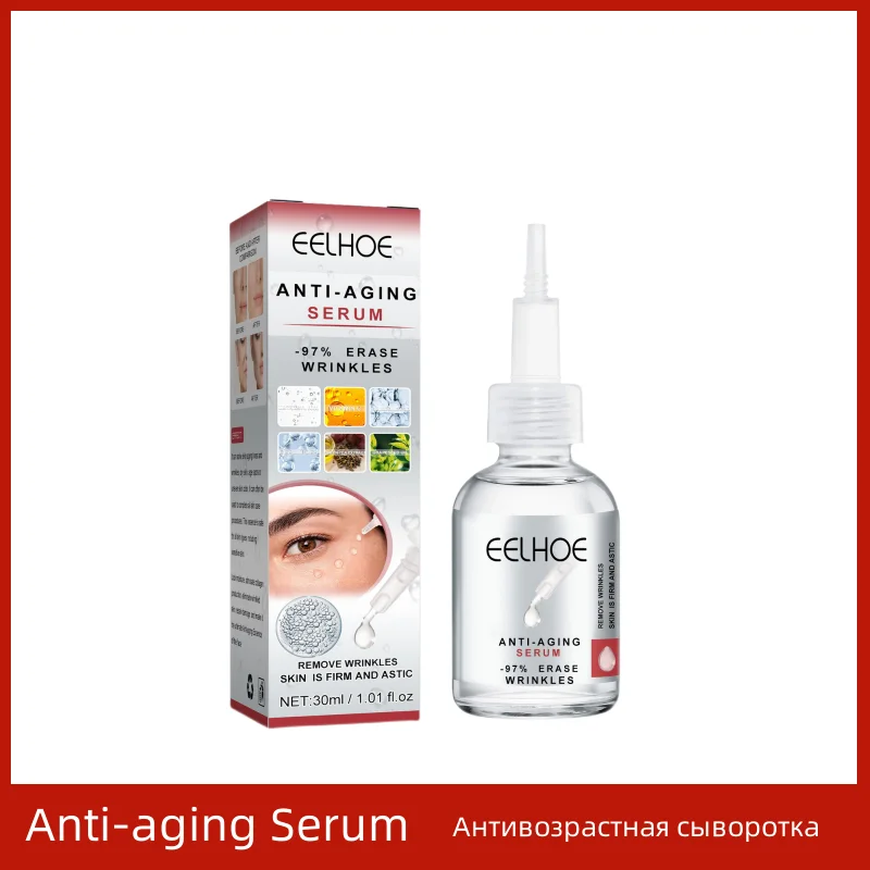 

Wrinkle Removal Face Deep Anti-Aging Serum Firming Wrinkles Fine Line Lift Moisturizer Hydrating Brighten Whitening Skin Repair
