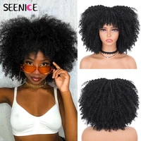 short hair afro kinky curly wigs with bangs african natural synthetic ombre glueless blonde pink cosplay wigs for black women