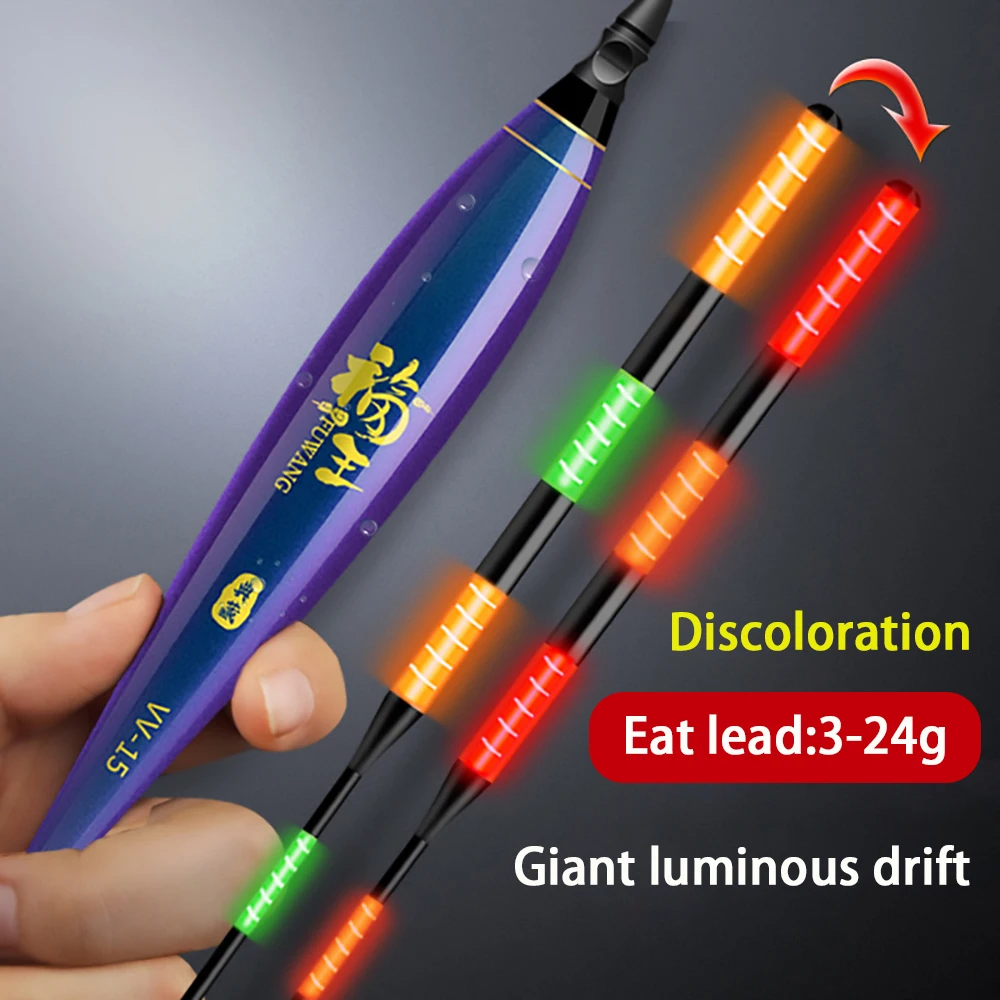 

3-24g Led Smart Big Carp Fishing Float Flotadores De Pesca Peche Vissen Accessoires Hengelsport Free CR425 Battery Stopper Pesca