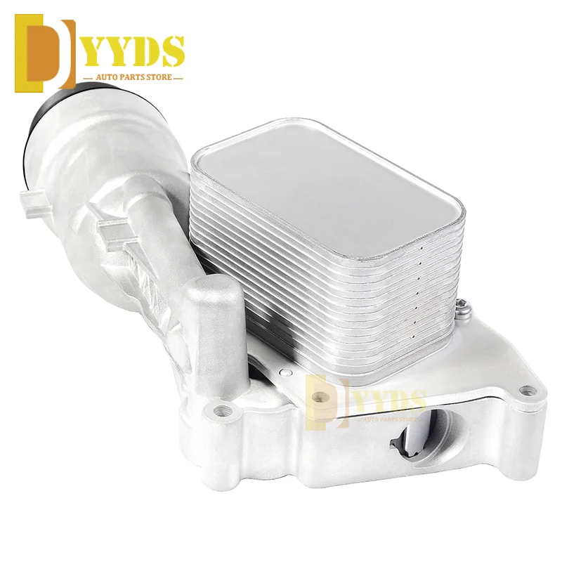 11428585235 Алюминиевый масляный радиатор для 14-19 Mini Cooper BMW i8 X1 X2 1 5 л 2 0 F56 F55 F54 Корпус