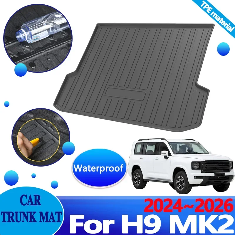 Автомобильные коврики в багажник из ТПЭ для GWM Haval H9 2024 аксессуары 2025 г. защита от