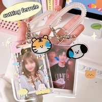 korean cute card holder transparent women girls small animal card cover pendant photocard photo protector card holder acrylic