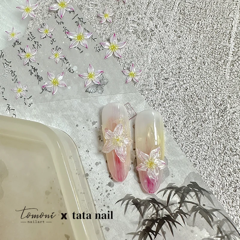 1 шт. 3D наклейки для ногтей с изображением гибискуса белые розовые цветочные