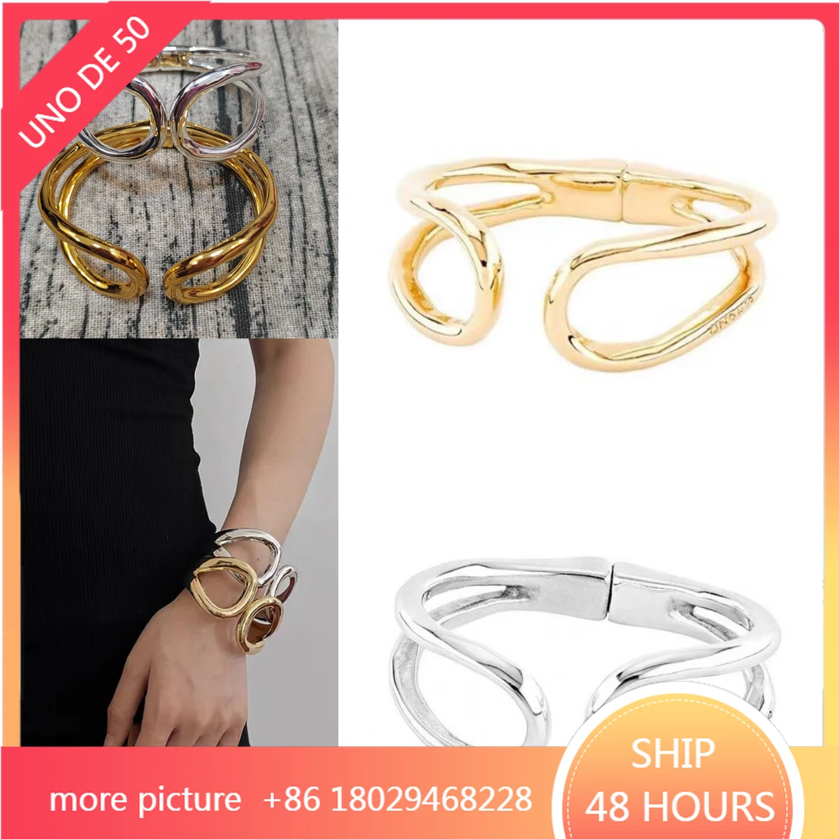 Модный испанский стиль UNOde Ювелирные изделия Открытая геометрическая линия