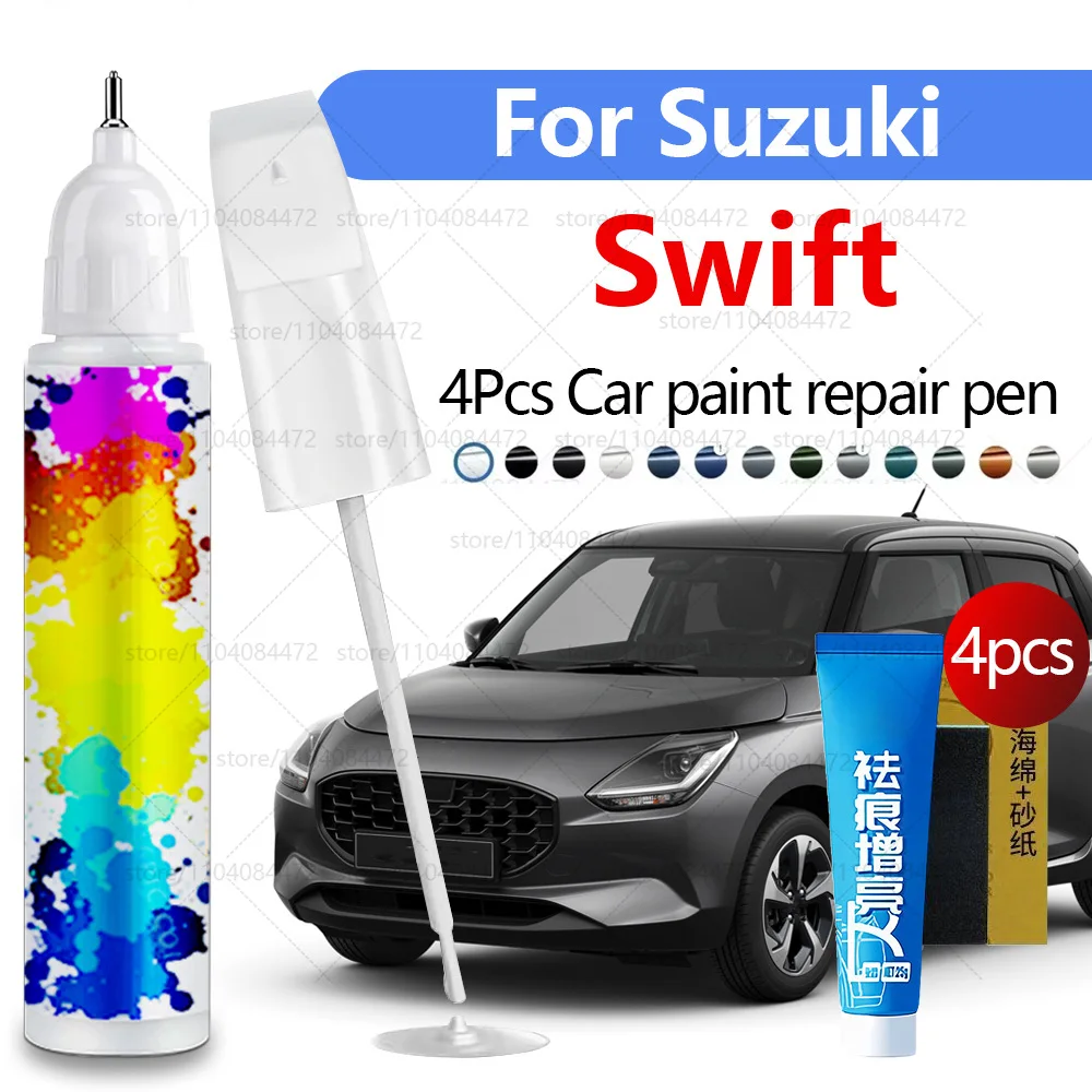 Фото Ручка для ремонта автомобильной краски для 2004-2025 Maruti Suzuki Swift, аксессуары для ремонта царапин, 4 шт., черный ZTT, белый ZVR, желтый, серый №1