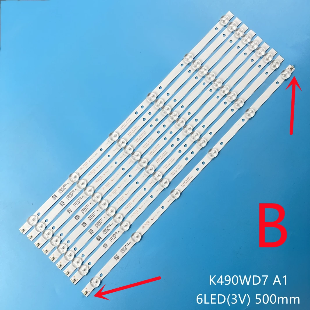 

Светодиодная лента abay 9 шт.